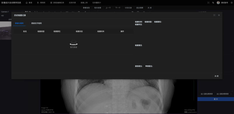 c70b40b1cc109bf455121407cfac6677_640_wx_fmt=png&wxfrom=5&wx_lazy=1&wx_co=1.png