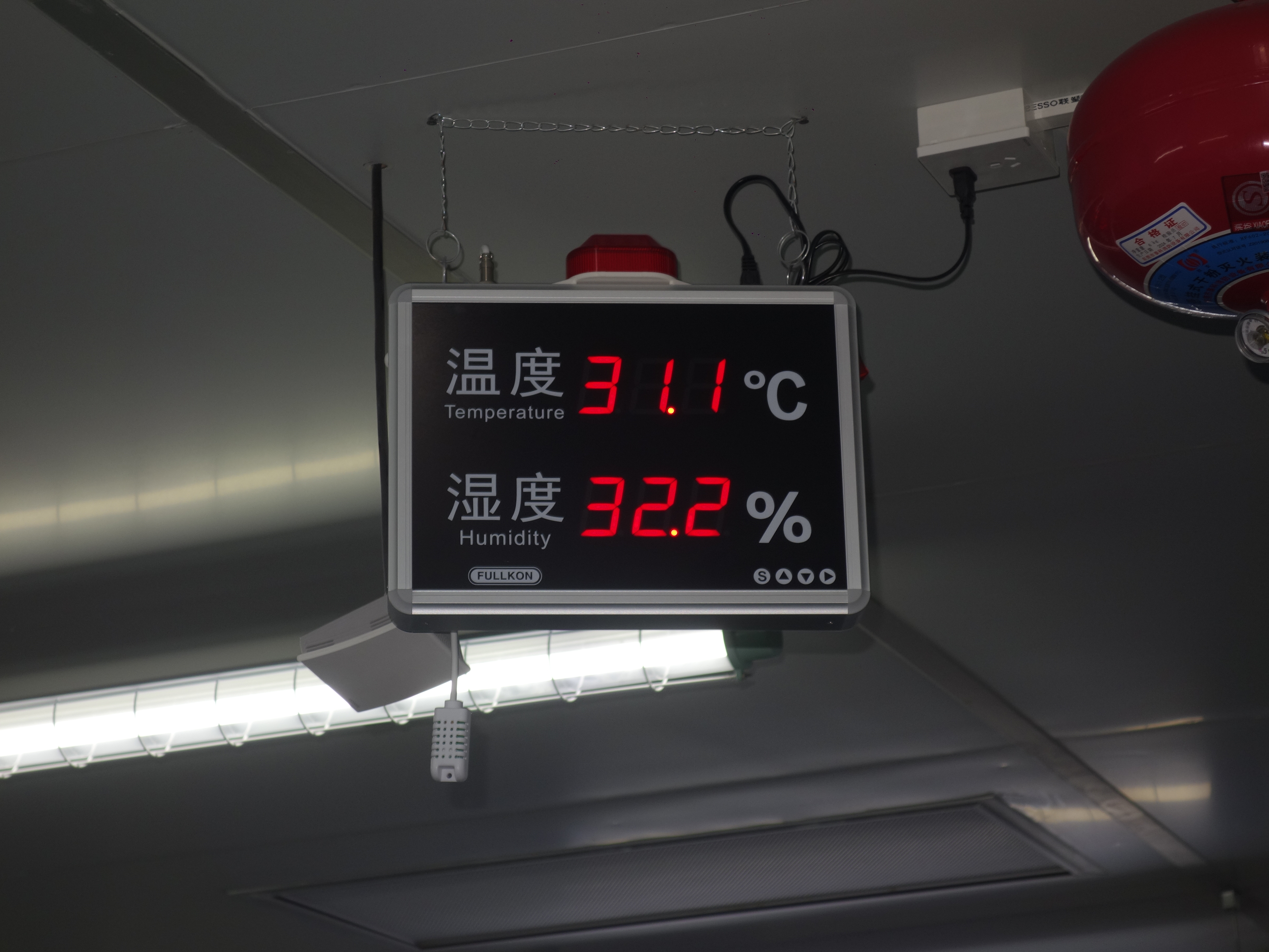 显示器生产