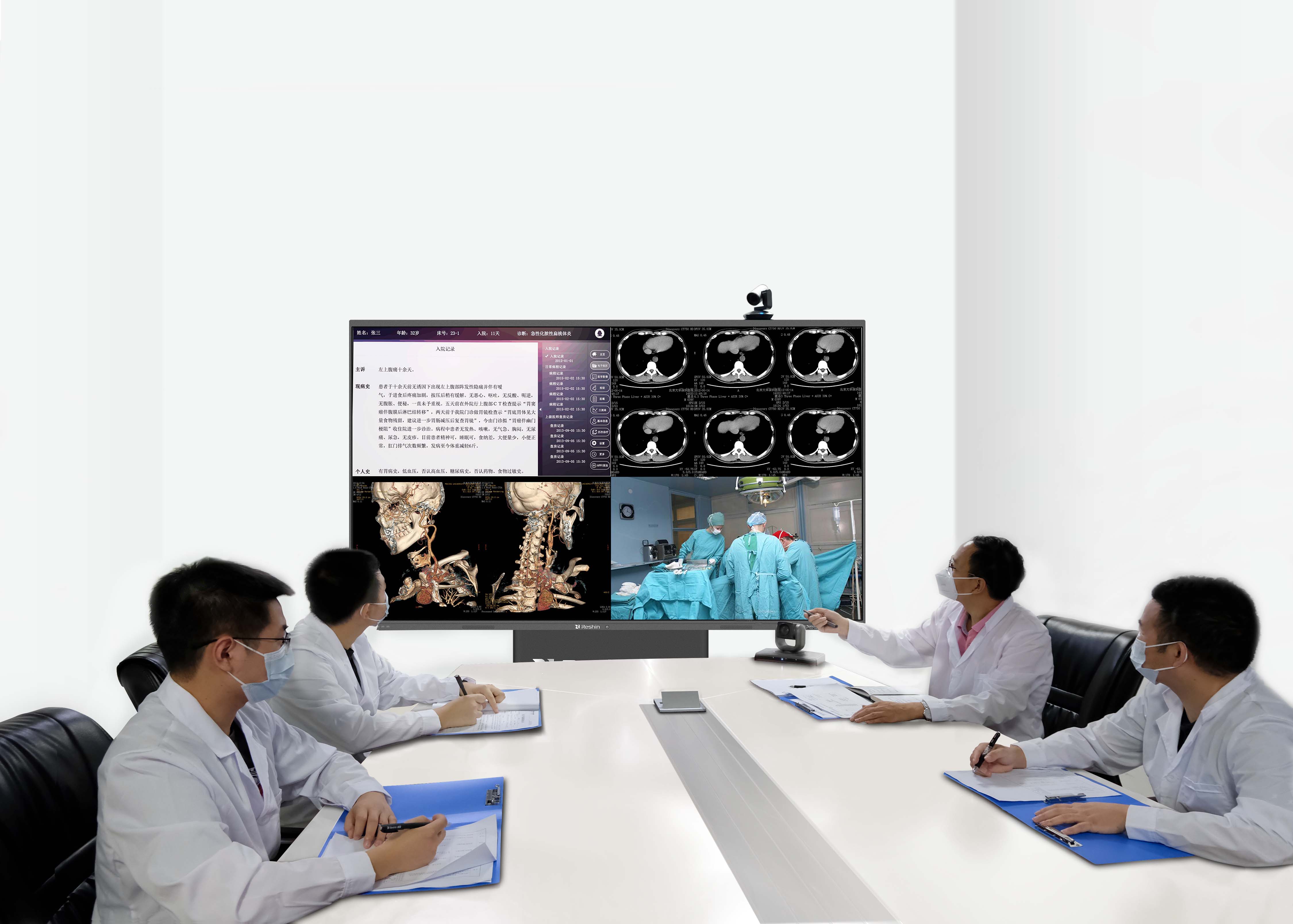 会诊显示屏