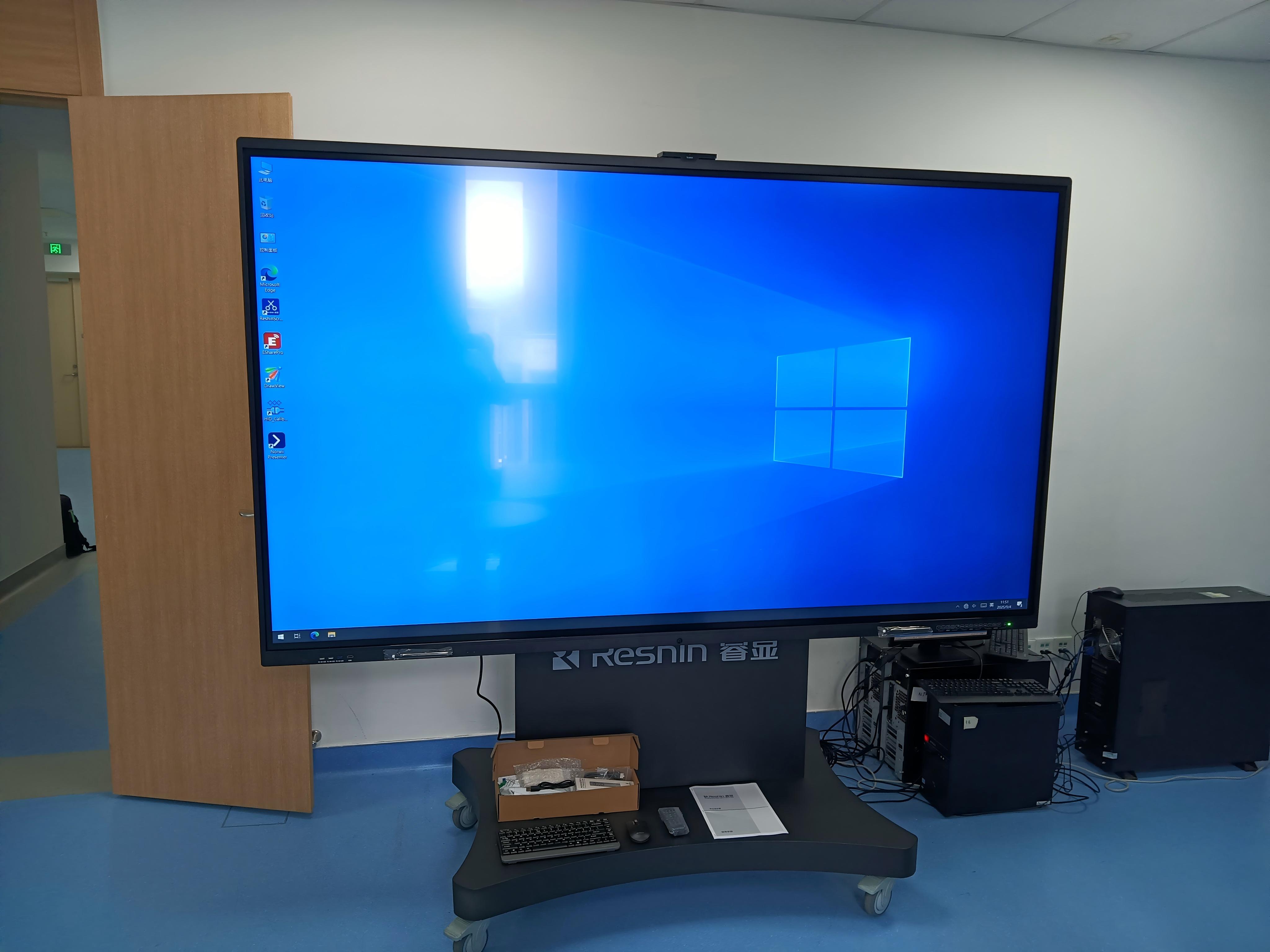 医用大屏显示器