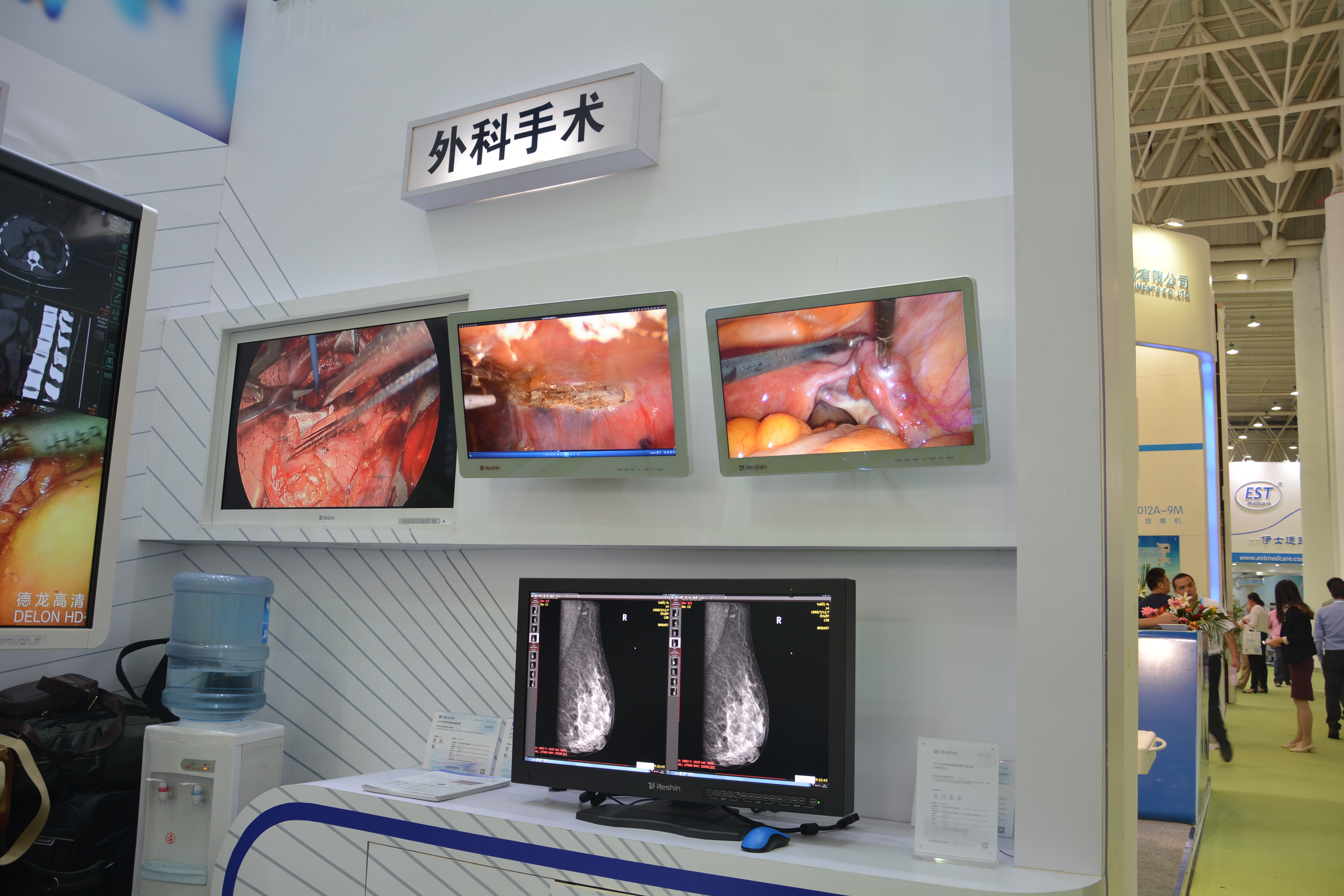 内窥手术显示器