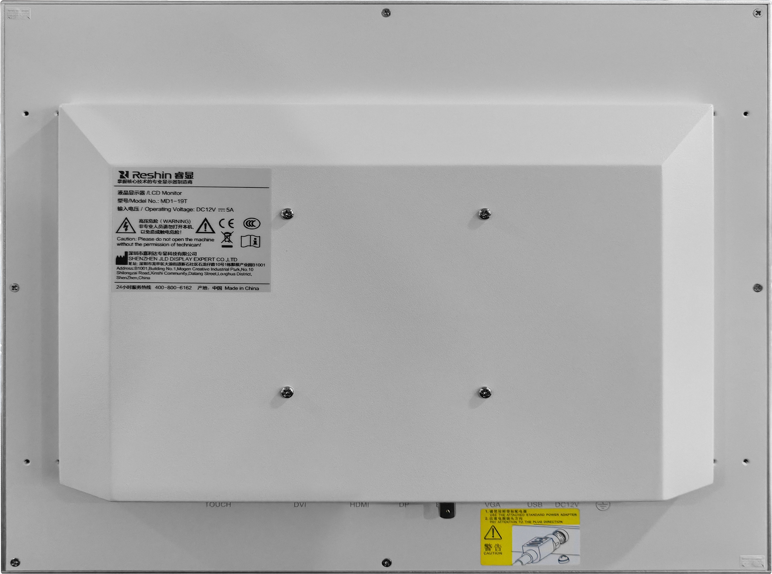 医用专业显示器