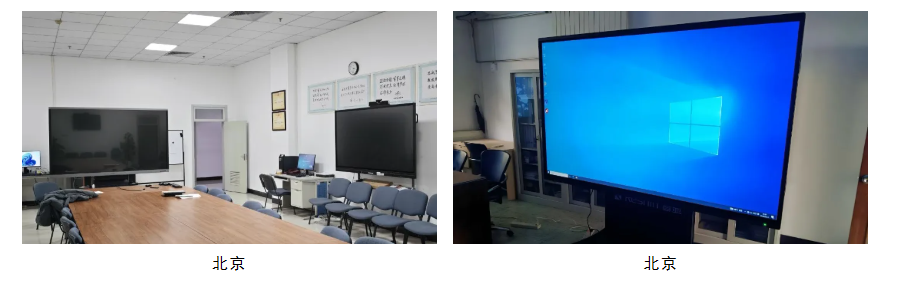 睿显专业显示器