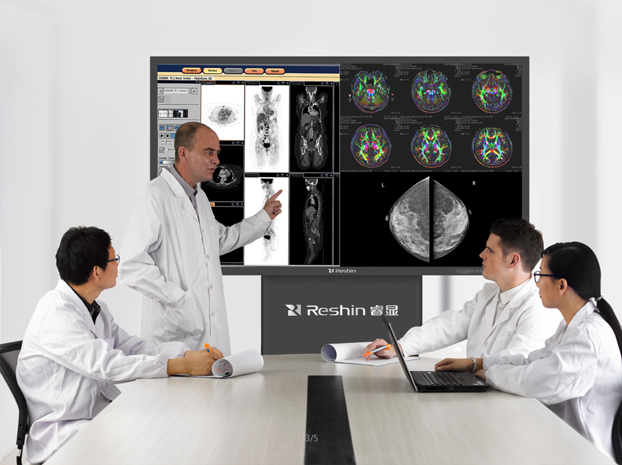 医用大屏显示器