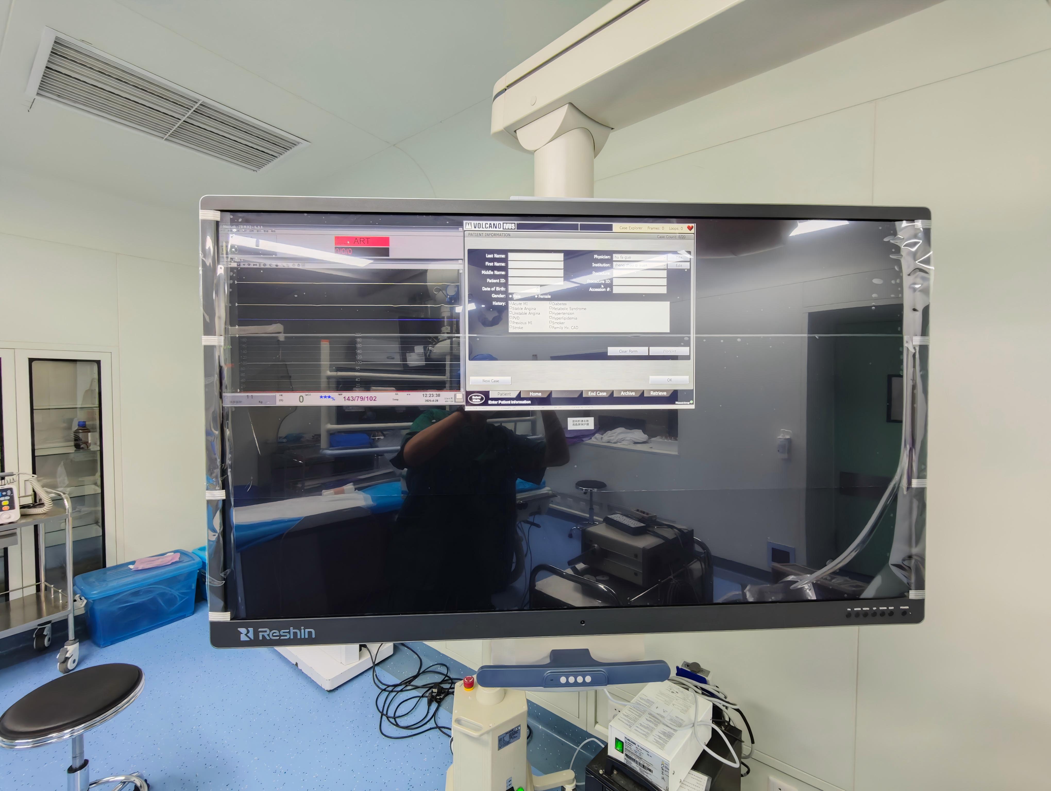 医用大屏显示器