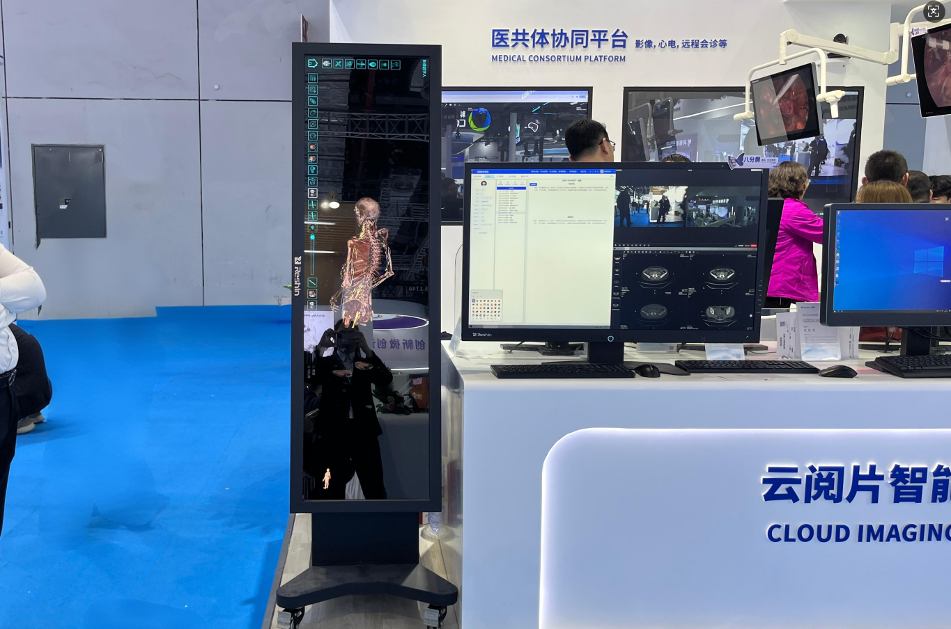 解剖影像示教解决方案