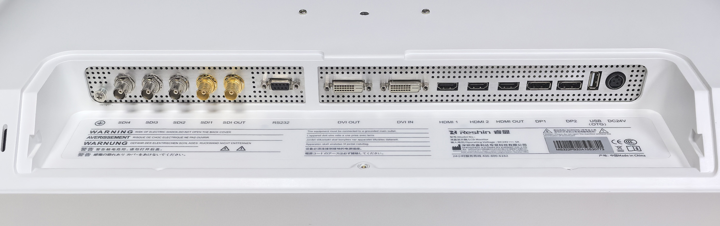 内窥手术显示器