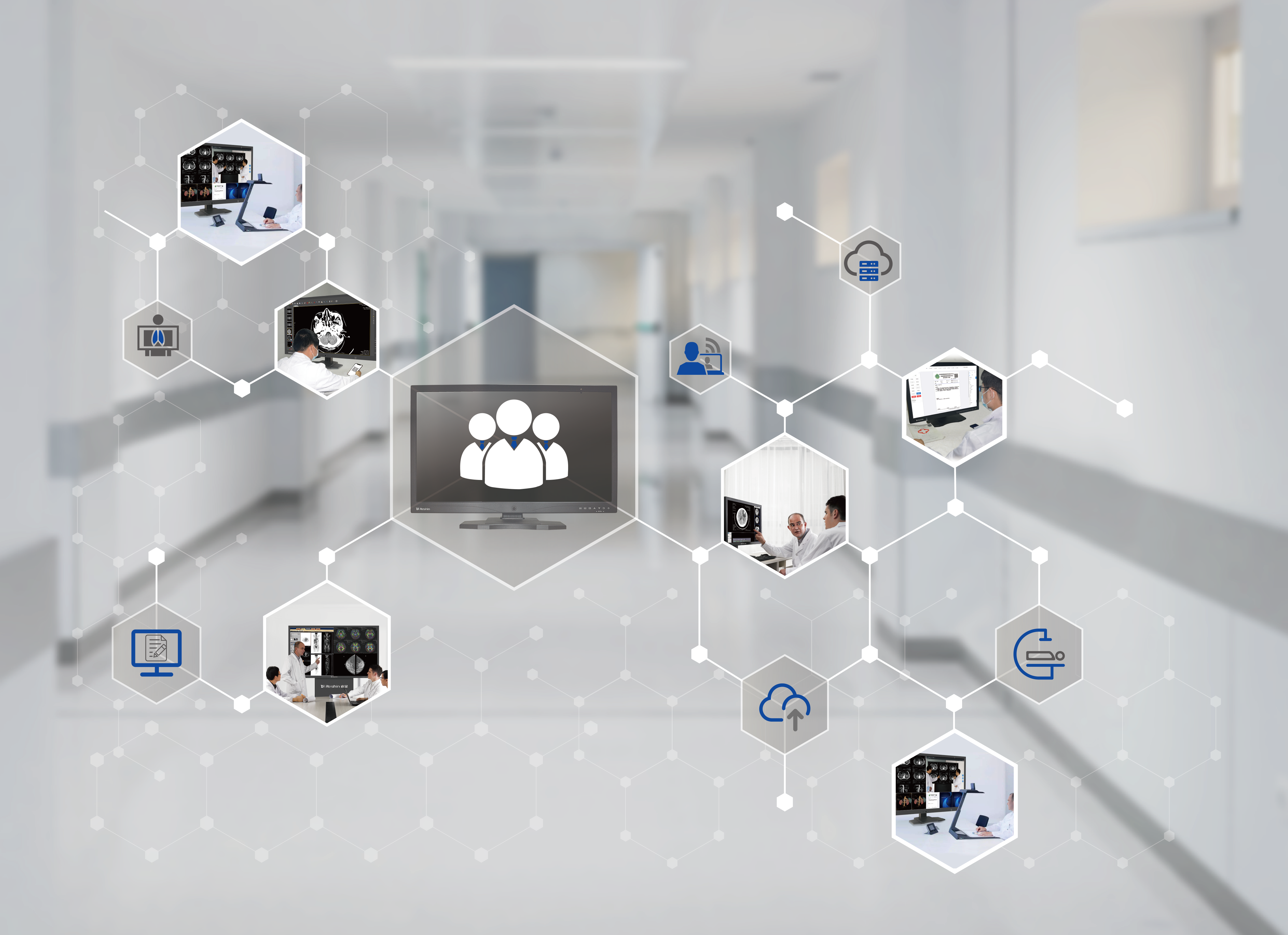 睿显MDT会诊协同平台