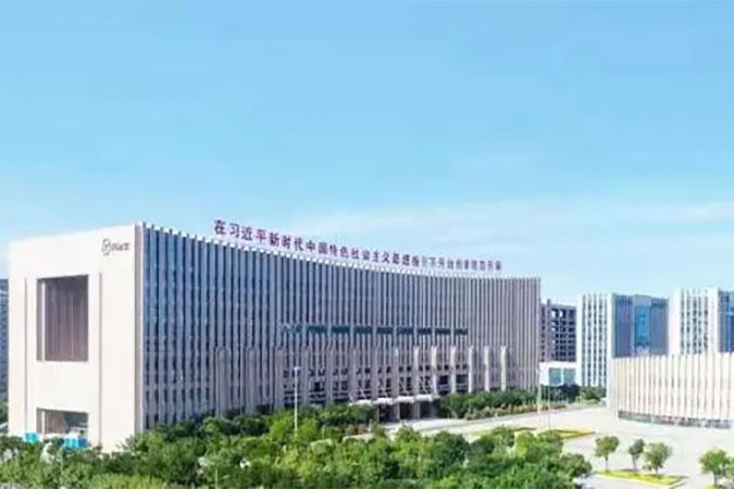 山西转型综改示范区健康管理中心