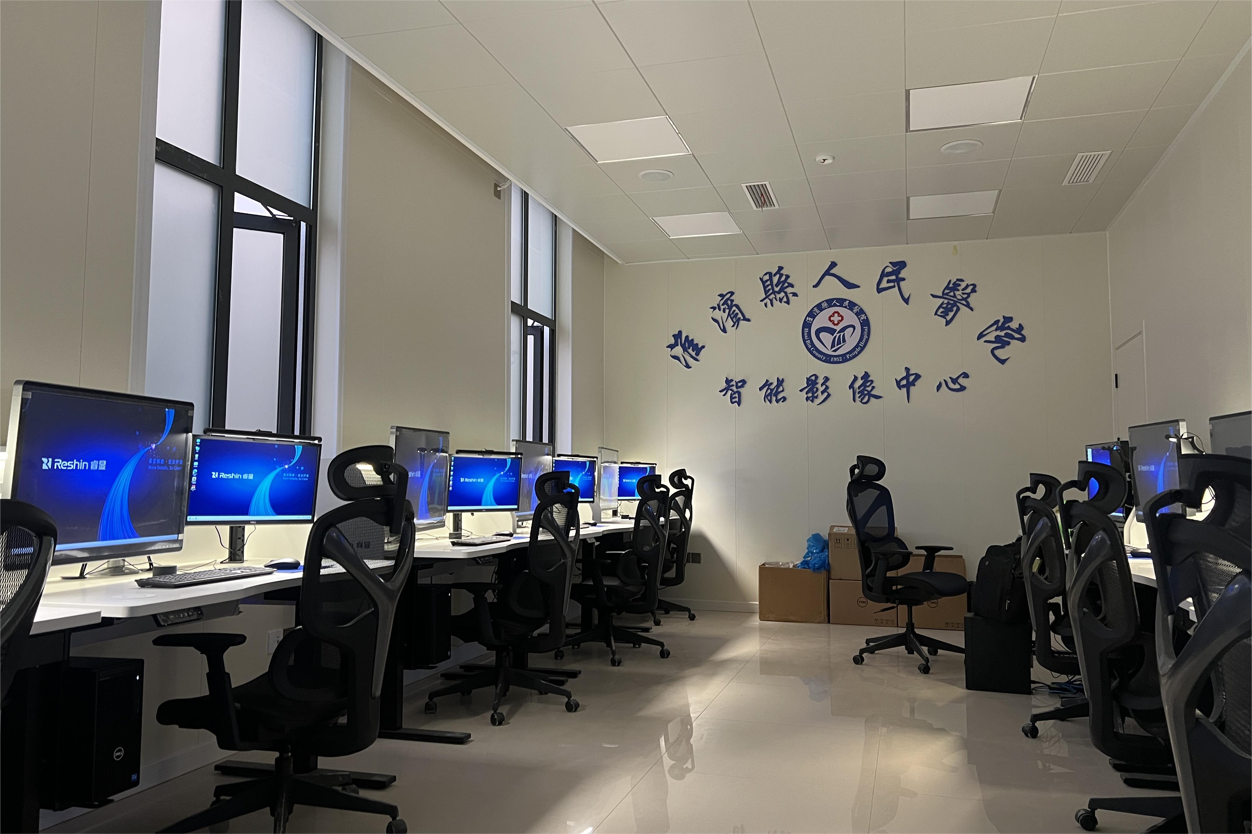 专题报道 | 睿显从0到1为医院打造智能影像中心！